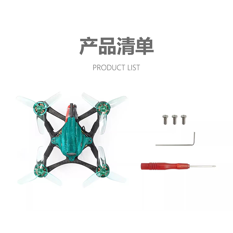 Outdoor Lighting Box - Sub250 Nanofly20 2S FPV Racing Drone