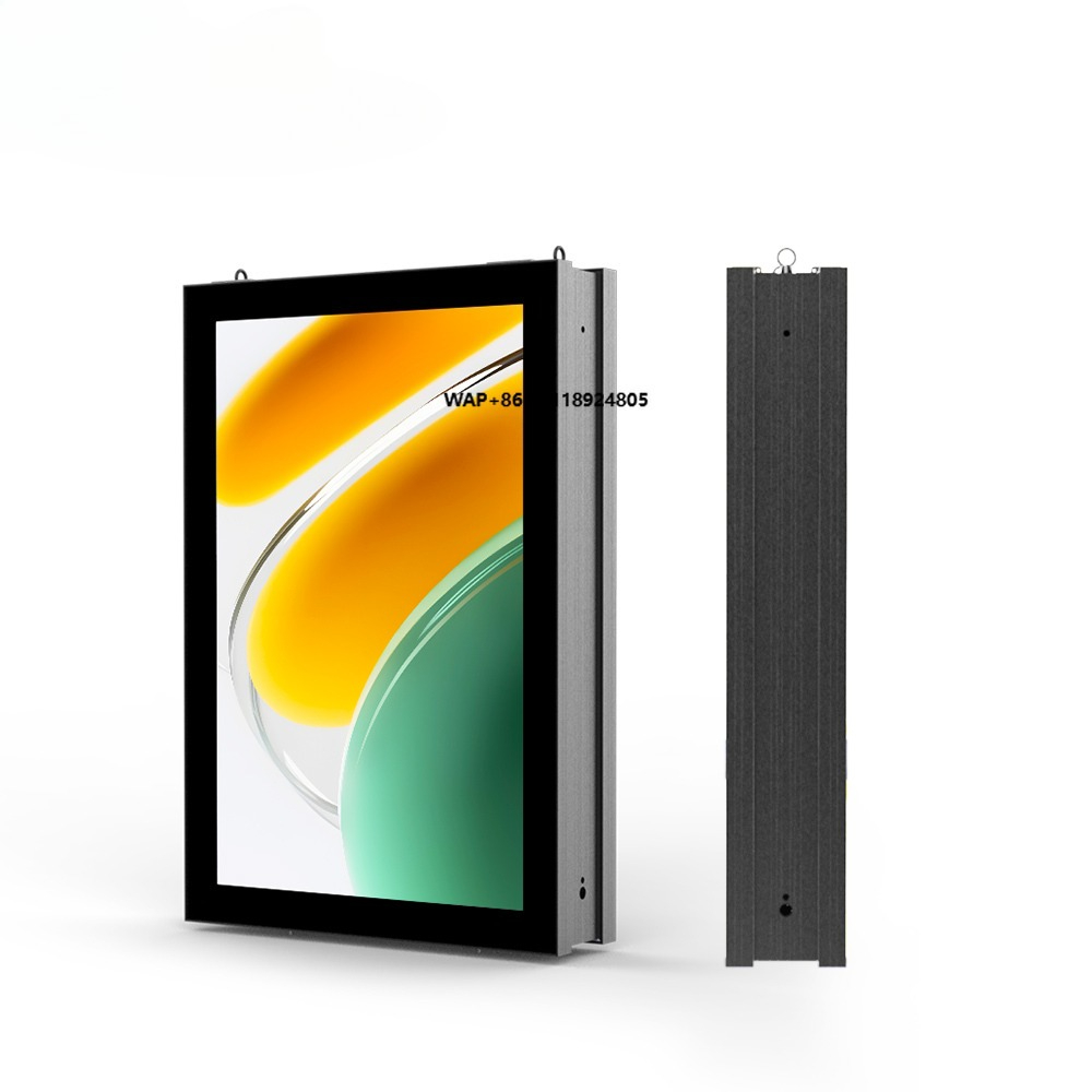 Outdoor Lighting Box - Kotak Lampu Iklan Luar Ruangan Dua