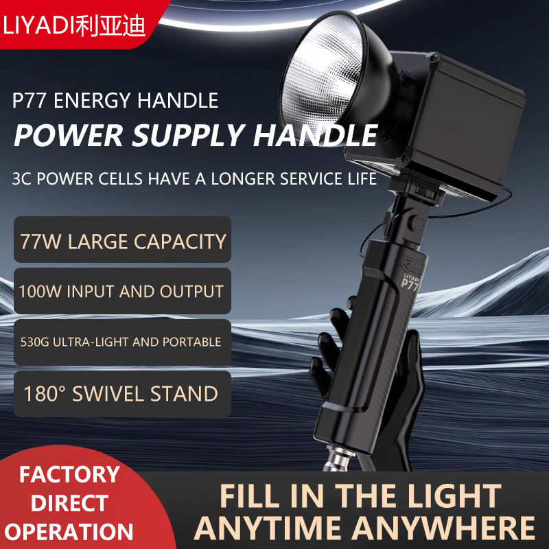 MIAOTU P77 Battery Grip Portab - Outdoor Lighting In Photography ulasan dan harga