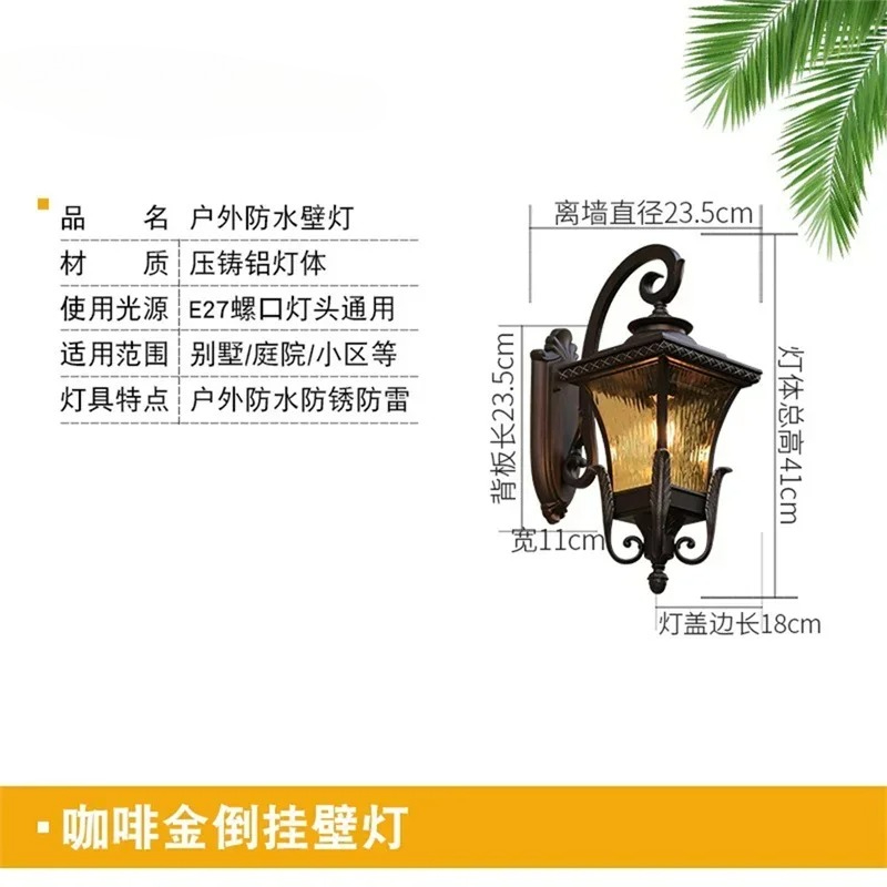 Lampu Dinding Luar Ruangan Gay - Outdoor Lighting Amazon ulasan dan harga