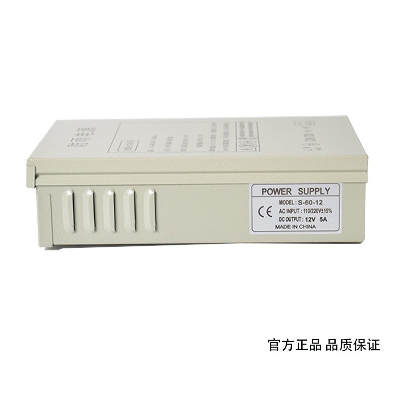 Catu daya switching tahan huja - Outdoor Lighting Box ulasan dan harga