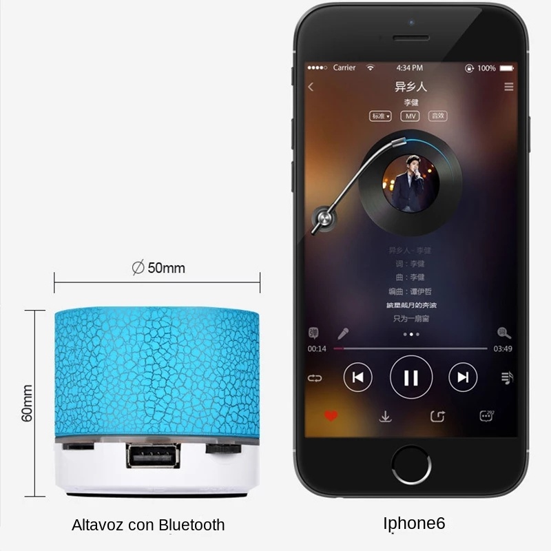 Speaker Luar Ruangan Portabel  - Outdoor Lighting Wireless ulasan dan harga